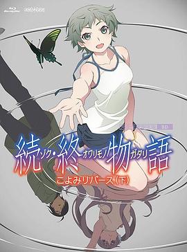 色网址99